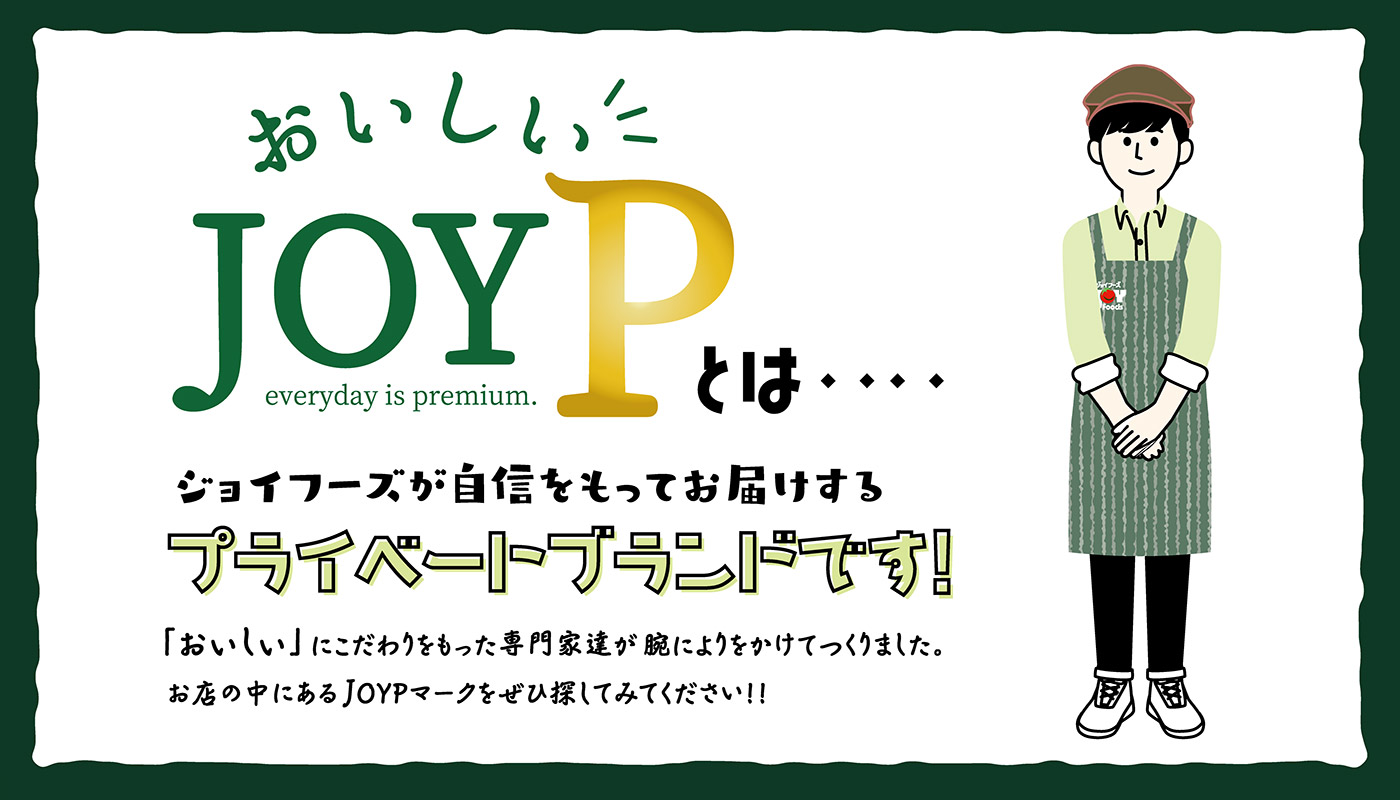 JOYP